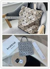 Picture of Issey Miyake Handbags _SKUfw197976161fw